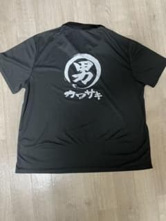 男カワサキメンズポロシャツのサムネイル