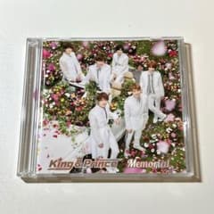 King & Prince「Memorial」初回限定盤Aのサムネイル