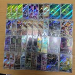AR 40枚まとめ売りのサムネイル