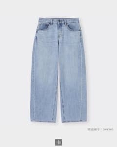 GU ローライズバギージーンズのサムネイル