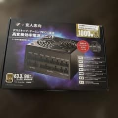 玄人志向 KRPW-GA1000W/90+ 電源ユニット - メルカリ
