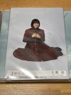 櫻坂46 大園玲 10th I want tomorrow to comeのサムネイル