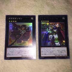 ガガガガンマン ズババジェネラルのサムネイル