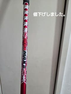 DERAMAX デラマックス 赤デラ キャロウェイ スリーブ - メルカリ