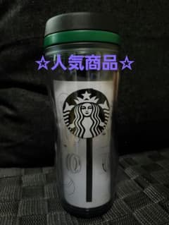 【新品未使用】STARBUCKS　クリアタンブラー【人気♡】のサムネイル
