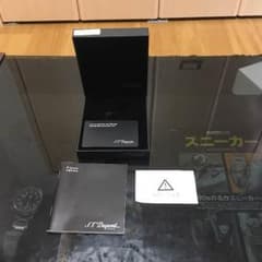 デュポン箱  取説のサムネイル