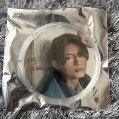 杢代和人 原因は自分にある。× ROUND1 アクリルコースターのサムネイル