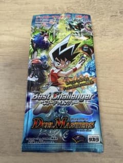 【新品・未開封】デゥエルマスターズ　ベストチャレンジャー　7パックセット ベストチャレンジャー 未開封パック デュエルマスターズ 絶版パック