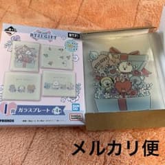 [BT21] 이치 반 쿠지 BT2GIFT I 상 유리 플레이트