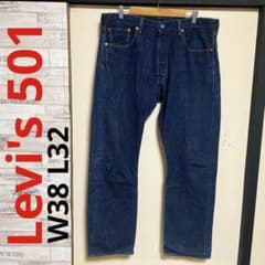 리바이스 501 W38 L32 인디고 데님 버튼 플라이 스트레이트
