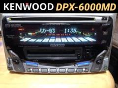 【希少良好個体】KENWOOD DPX-6000MD JDM KENWOOD DPX-6000MD Double DIN Head Unit MD CD DSP