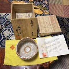 27代加藤正宣茶碗志野 27代加藤正宣茶碗志野 - メルカリ