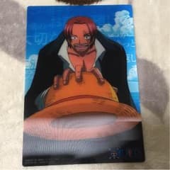 アニメ！ワンピース！プレート3Dのサムネイル
