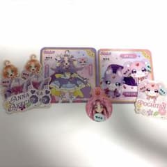 名探偵プリキュア 極楽湯 コラボのサムネイル
