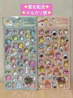 正規ライセンス品　オバケーヌ　ボンボンドロップシール　2枚入りのサムネイル