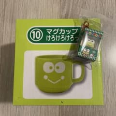 けろけろけろっぴ　マグカップ　パッケージチャームのサムネイル
