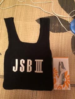 3JSB ニットトート。のサムネイル