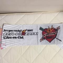 L'Arc〜en〜Ciel / またハートに火をつけろ！ マフラータオルのサムネイル