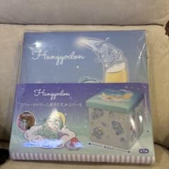 ハンギョドン スウィートドリーム折りたたみスツール