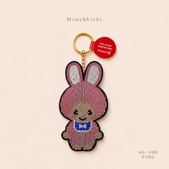 モンチッチ ラインストーン キーホルダー うさぎ ピンク 新品 匿名配送