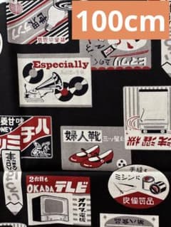 M.AOI_hd(プロフ必読願います)様 リクエスト 3点 まとめ商品のサムネイル