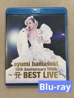 浜崎あゆみ15th Anniversary TOUR ~ BEST LIVE ~ - メルカリ