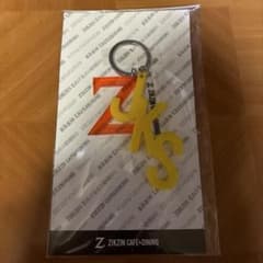 チャン・グンソク ZIKZIN CAFE&DINING キーホルダー(イエロー) - メルカリ