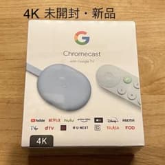新品・未開封■Chromecast with Google TV 4K Skyのサムネイル