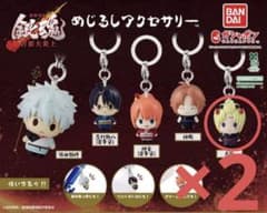 月詠 めじるしアクセサリーのサムネイル