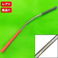 うねり棒　ゴルフ練習器具ツアープロスインガー（TourProSwinge） ゴルフ 練習 うねり棒 ツアープロスインガー Tour Pro Swinger - メルカリ