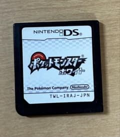 ポケットモンスター ホワイト ニンテンドーDS今年の1月29日に動作確認済みのサムネイル