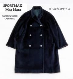 MaxMara sport max PIACENZAカシミア 最高級 MaxMara sportmax最高級PIACENZAロングコート M ブラック - メルカリ