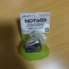 NCT WISH ぷくっとリング ガチャ リクのサムネイル