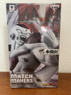 ドラゴンボール MATCH MAKERS フルパワーフリーザのサムネイル