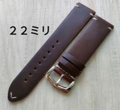 麦酒様 リクエスト 2点 まとめ商品のサムネイル