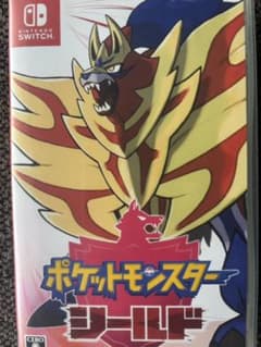 ポケットモンスター シールド Nintendo Switch ヤフオク出品様専用のサムネイル