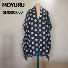 ドット柄もゆる モユル 萌 MOYURUセンソンニコトップス ジレ チュニック MOYURU 萌 モユル センソユニコ ドット柄 チュニック M〜L - メルカリ