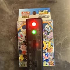 ポケモン スタートデッキ 100 金属探知機反応あり - メルカリ