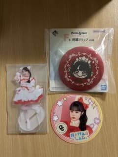 CUTIE STREET 佐野愛花グッズ3点セットのサムネイル