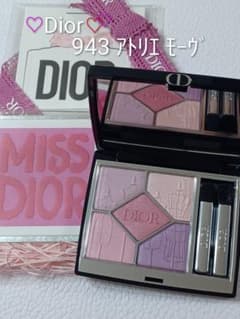 ディオールショウ サンク クルール 943 アトリエ モーヴ - メルカリ
