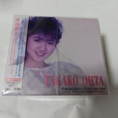 太田貴子 TOKUMA JAPAN CD&DVD COMPLETE BOX - メルカリ