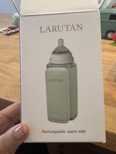LARUTAN ミルクウォーマーのサムネイル