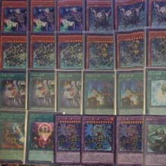 ※画像3枚 インフェルノイドデッキのサムネイル