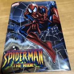 Spider-Man USJ Limited Clear File