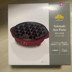 たこ焼き器のサムネイル