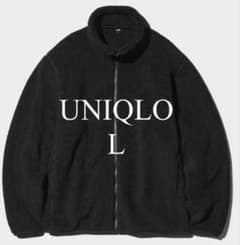 UNIQLO ユニクロ フリースジャケット ボアジャケット 黒 ブラック Lのサムネイル