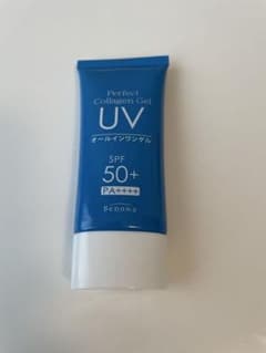 ビノワ　パーフェクトコラーゲンゲルUVのサムネイル