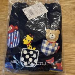 新品 ミキハウス ホットビスケッツ トレーナー 80 ネイビー男の子女の子のサムネイル