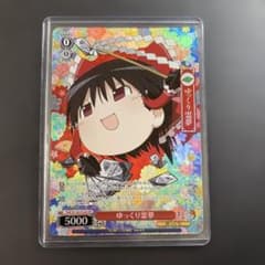 m39722535257_1.jpg?1781321679