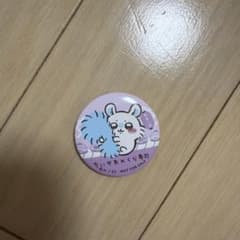 ちいかわ×くら寿司 缶バッジ モモンガのサムネイル
